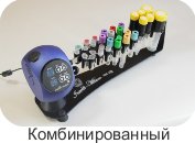 Держатель для пробирок 11, 13, 16, 30 мм к ELMI Rotamix RM-1 — миниатюра 2