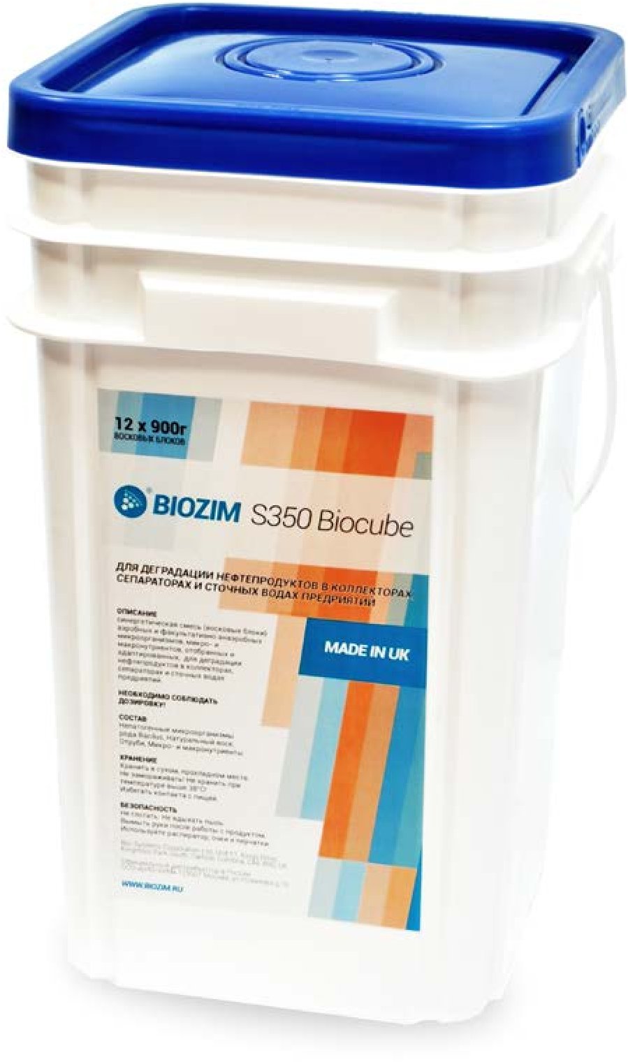 Биопрепарат для разложения нефтепродуктов BIOZIM S350 Biocube (ведро/10.8кг/4x2.25)