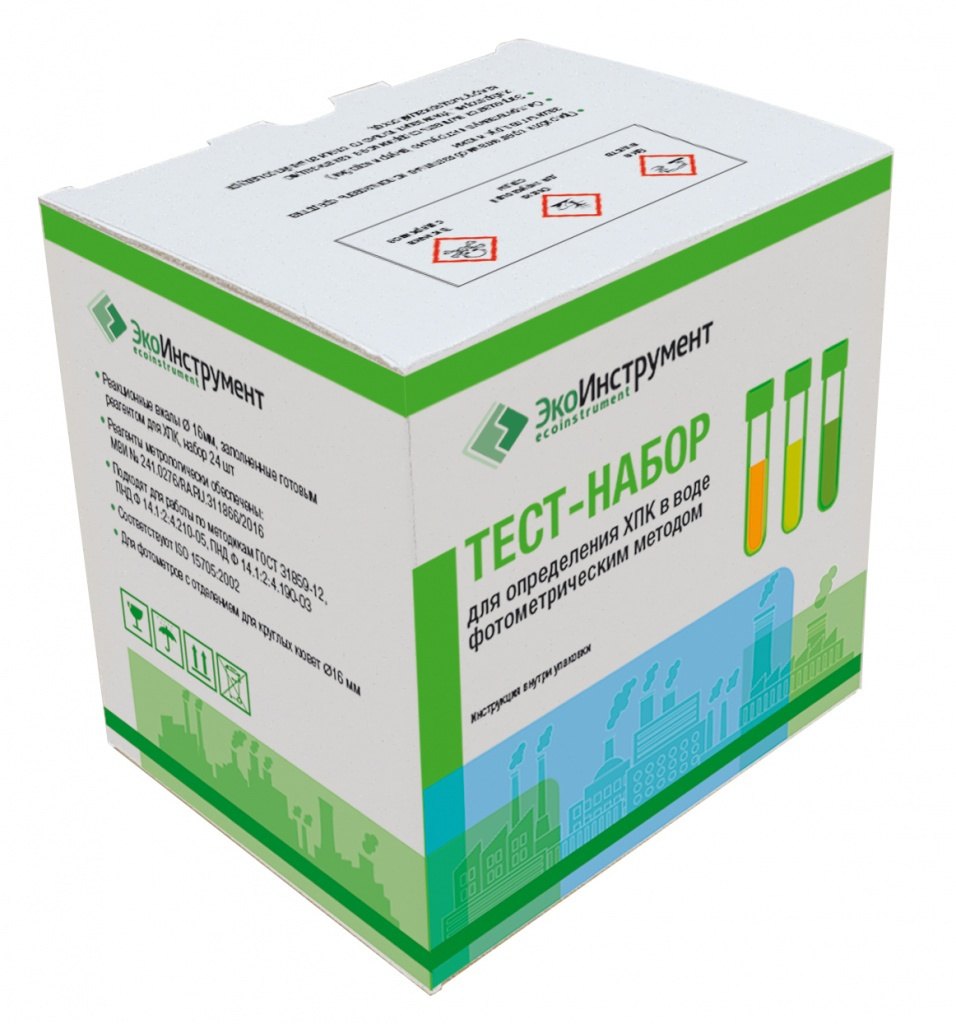 Набор тестов ХПК LEI-5100 (24 теста)