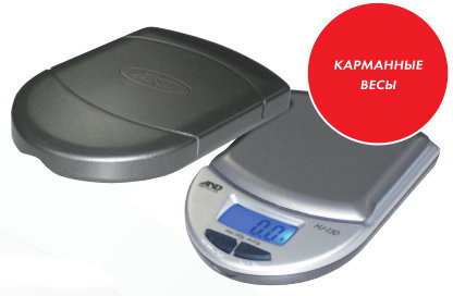 Компактные мини весы AND HJ-150 (150г/0.1г)