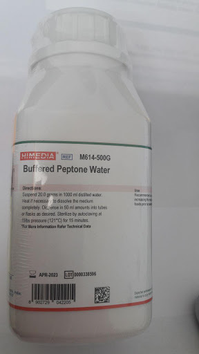 Пептонная вода, забуференная HiMedia M614-500G (уп/500 гр)