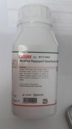 Среда Раппапорта – Вассилиадиса модифицированная HiMedia M1137-500G (уп/500 гр)