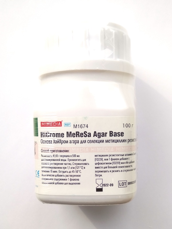 Основа ХайХром агара для селекции метициллин резистентных S.aureus HiMedia M1674-500G (уп/500 гр)