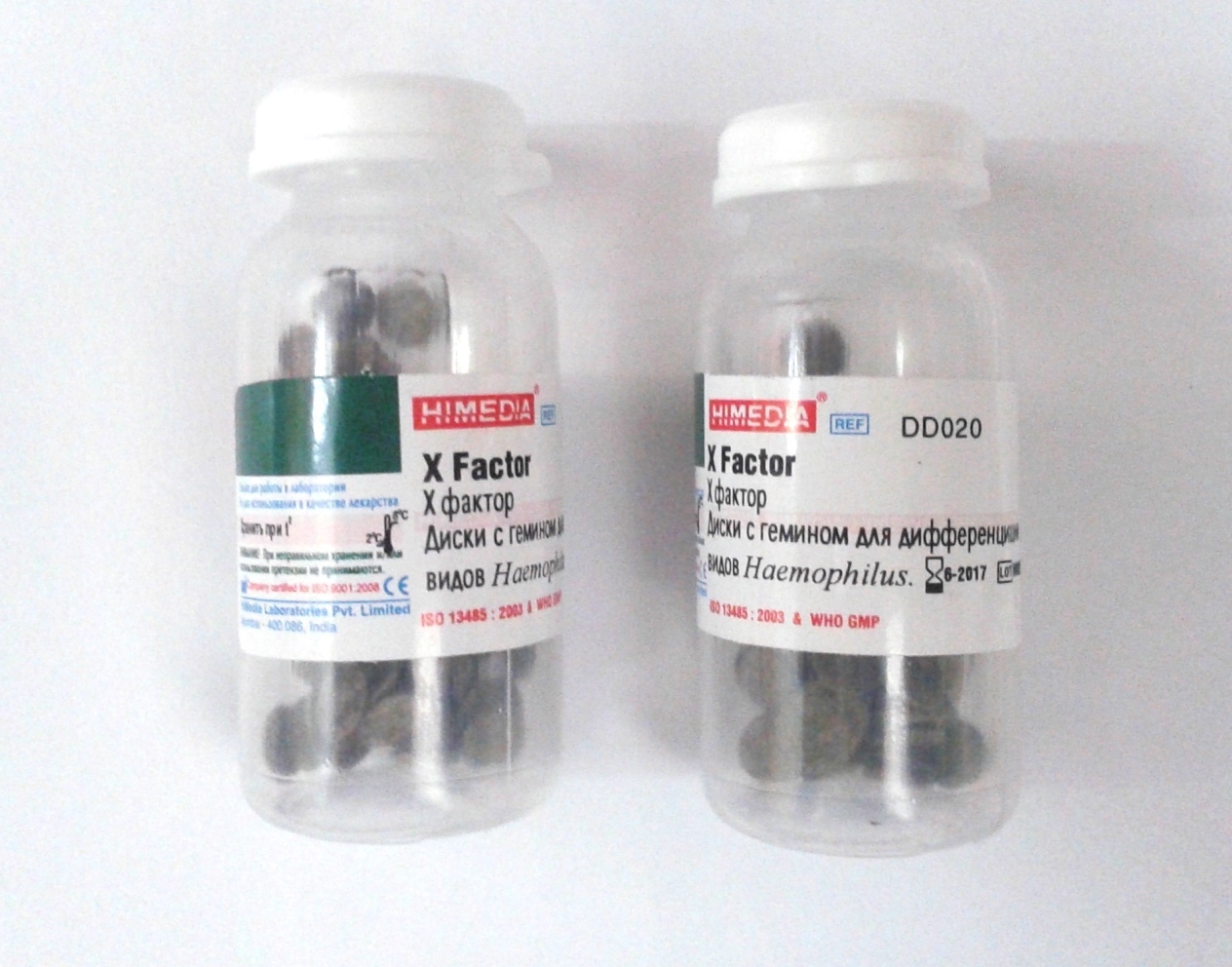 HiMedia DD020-1VL Диски с гемином для дифференциации видов Haemophilus (1фл.х50 дисков)
