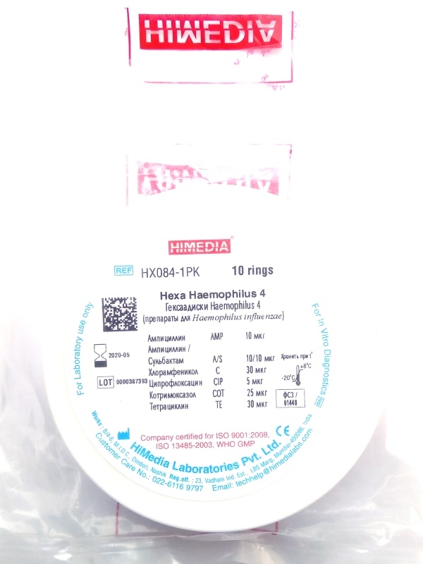 HiMedia HX084-1PK Гексадиски Haemophilus 4 для Haemophilus influenzae (10 гексадисков)