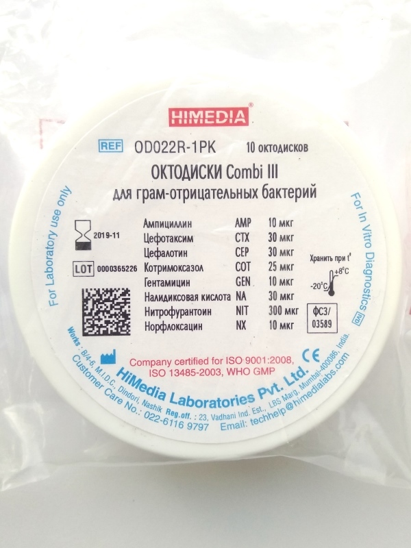 HiMedia OD022R-1PK Октодиски для изолятов из мочи Combi III (10 октодисков)