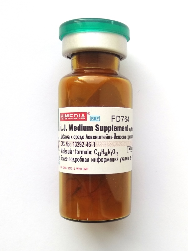 Добавка к среде Левенштейна-Йенсена с рифампицином HiMedia FD764-1VL (1 фл.х5 г)