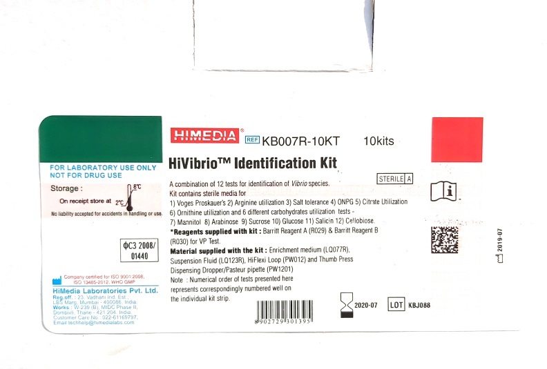 Набор для биохимической идентификации вибрионов HiMedia KB007R-10KT (10 наборов) — миниатюра 3