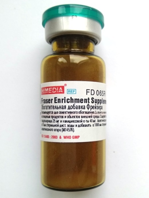 Добавка обогатительная Фрейзера HiMedia FD065-5VL (1уп.х5фл.)