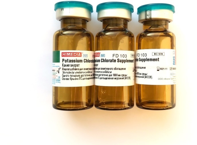 Добавка с хлоратом калия HiMedia FD103-10VL (1уп.=10фл.)