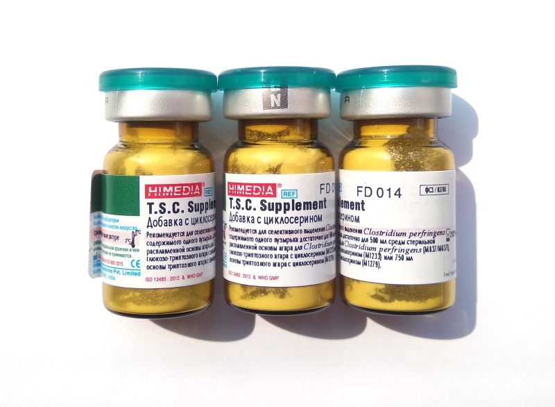Добавка с циклосерином HiMedia FD014-5VL (1уп.х5фл.)