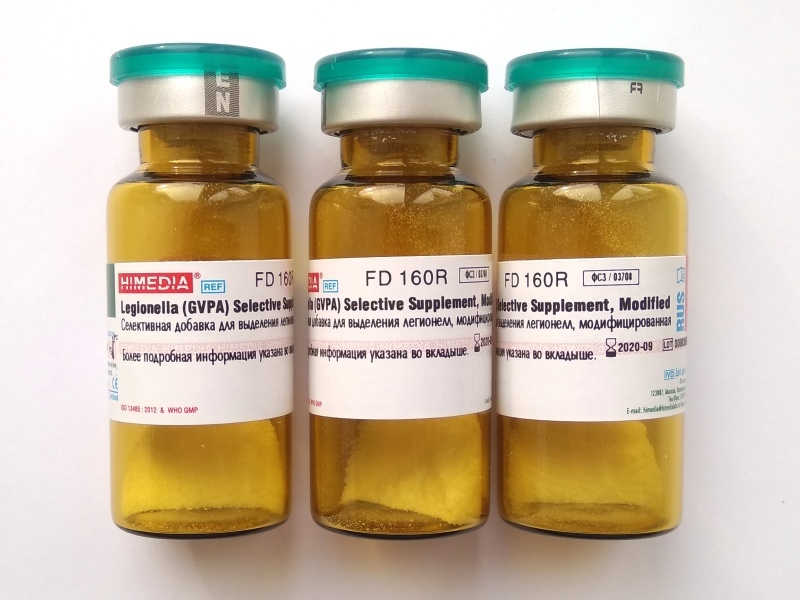 Добавка селективная GVPC для легионелл HiMedia FD160R-5VL (1уп.х5фл.)