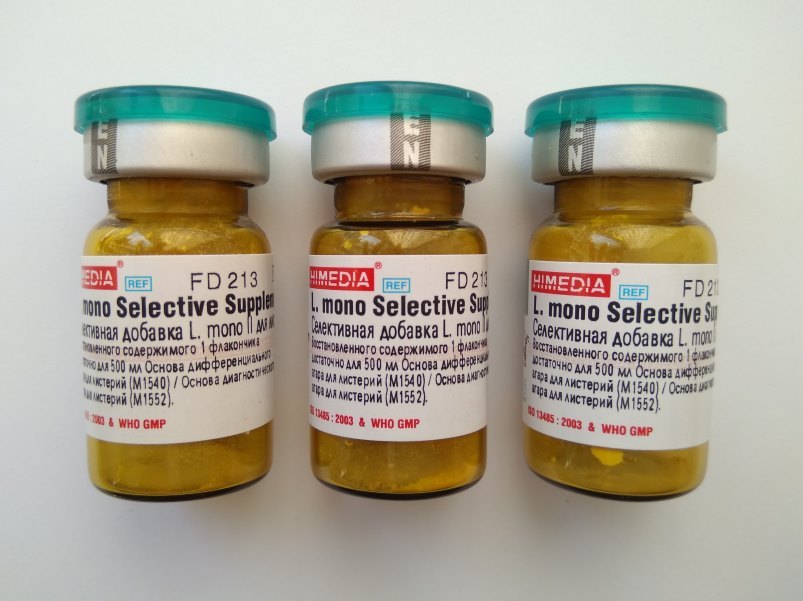 Добавка селективная L.mono II HiMedia FD213-5VL (1уп.х5фл.)