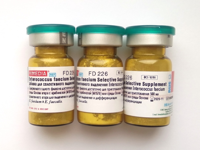 Добавка селективная для Enterococcus faecium HiMedia FD226-5VL (1уп.х5фл.)