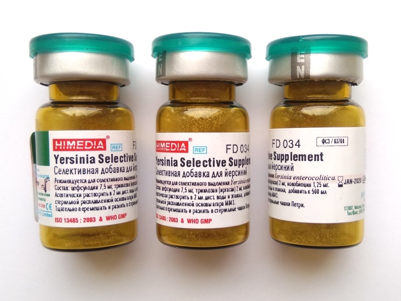 Добавка селективная для иерсиний HiMedia FD034-5VL (1уп.х5фл.)
