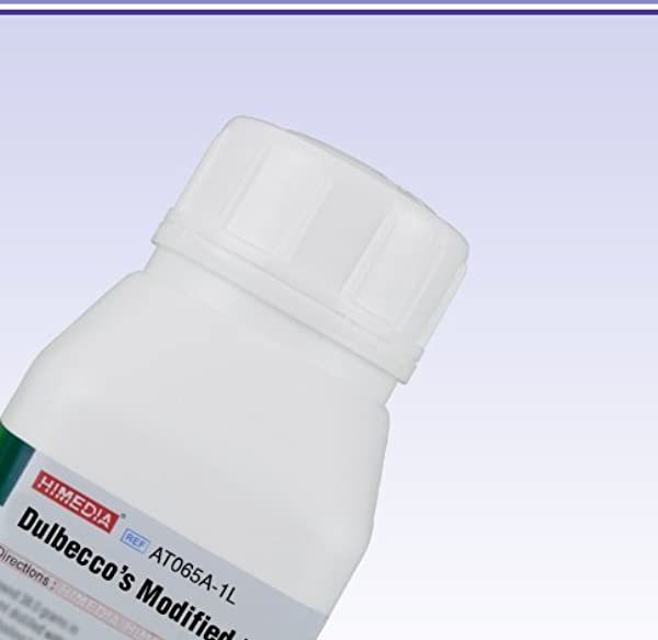 Система транспортная со средой для листерий HiMedia MS1145-100NO (100 шт.)
