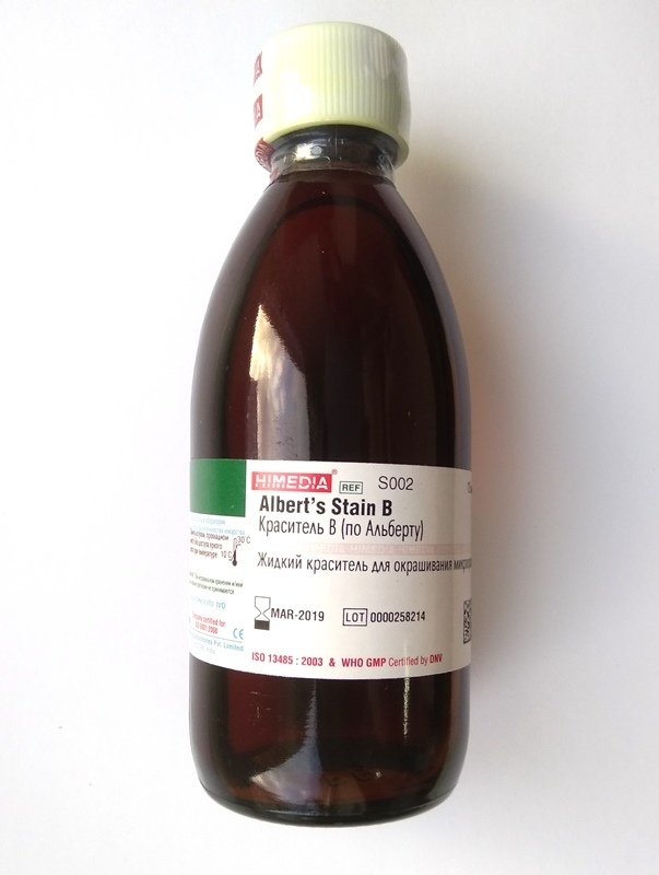 Краситель боракс карминовый по Греначер спиртовый HiMedia S003-125ML (125 мл)
