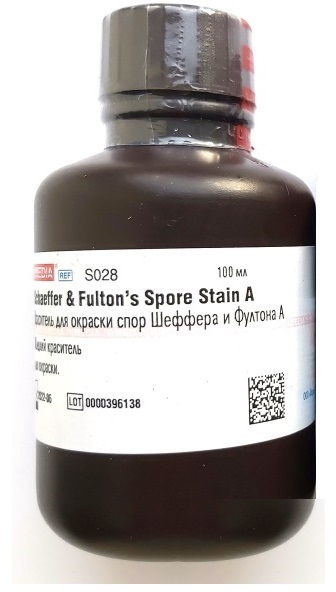 Краситель для окраски спор Шеффера и Фултона А HiMedia S028-100ML (100 мл) — миниатюра 2