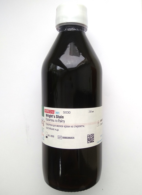Краситель Райта HiMedia S030-250ML (250 мл)
