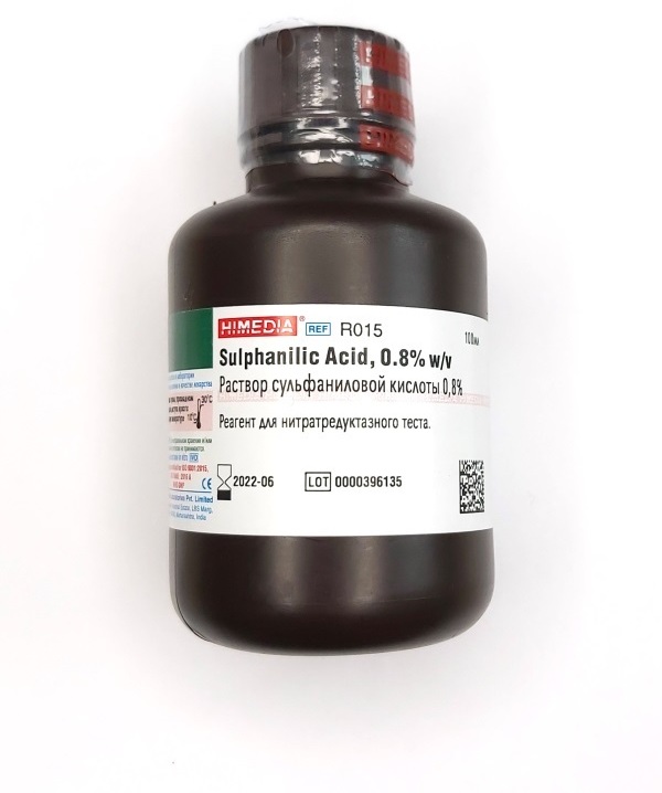 Раствор сульфаниловой кислоты 0,8% HiMedia R015-100ML (100 мл)