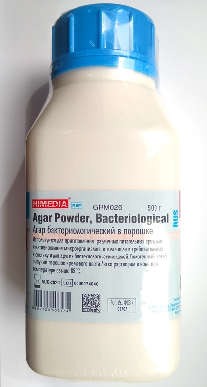 Агар бактериологический HiMedia GRM026-500G (500 г)