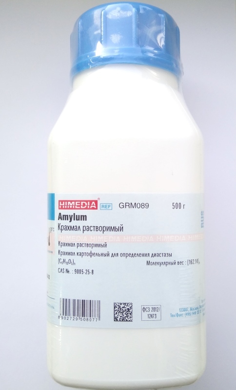 Крахмал растворимый (для бактериологии) HiMedia GRM089-500G (500 г)