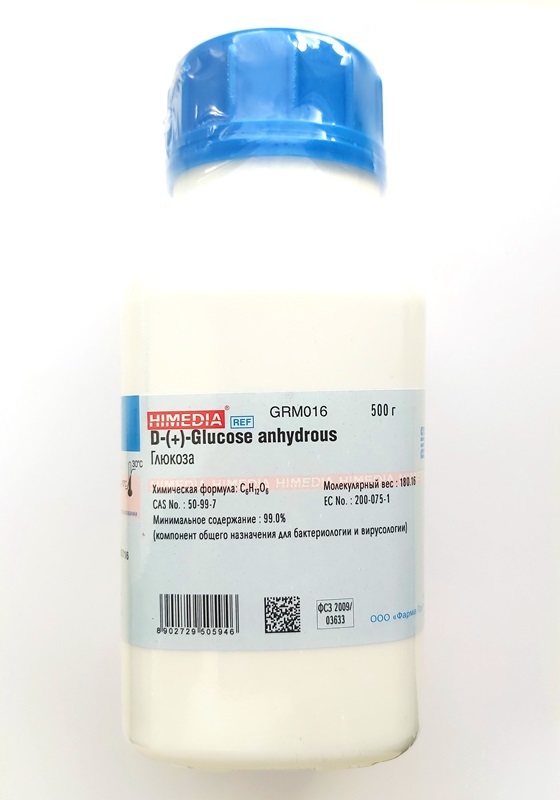 Сахароза HiMedia GRM134R-1KG (1 кг)
