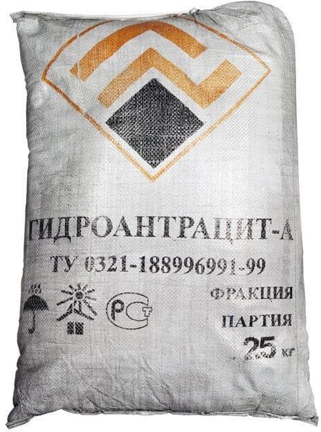 Гидроантрацит 0.8-2.0 (мешок 28 л)