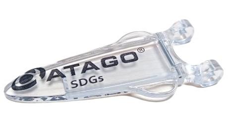 Крышка для рефрактометров серии MASTERAtago RE-2315-60M — миниатюра 3