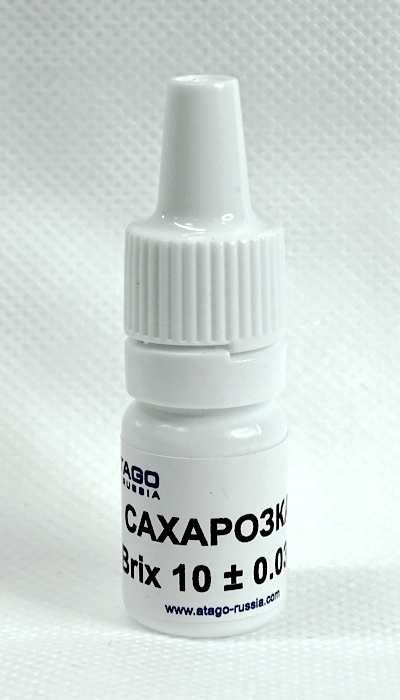 РЖ «Сахарозка» 10% Brix Рефрактометрическая жидкость Atago