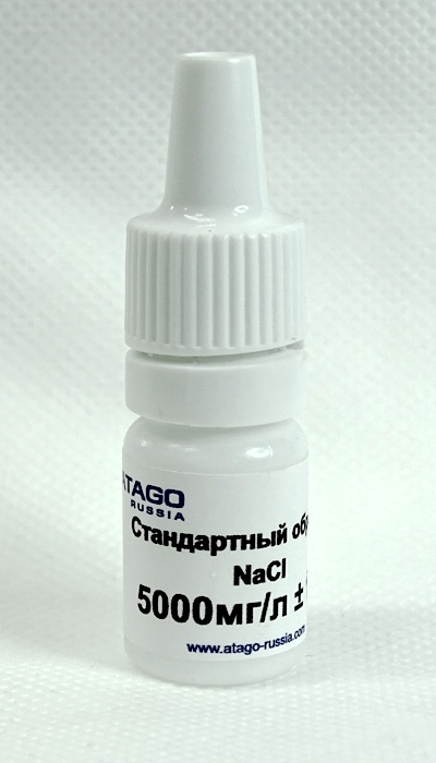 СО "NaCl" 5000 mg/l Стандартный образец Atago