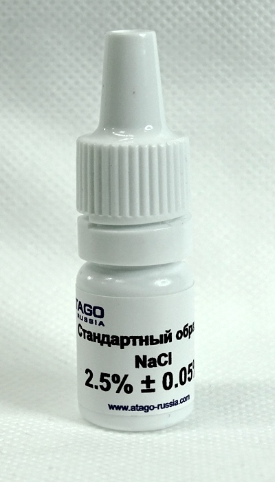 СО "NaCl" 2.5% Стандартный образец Atago
