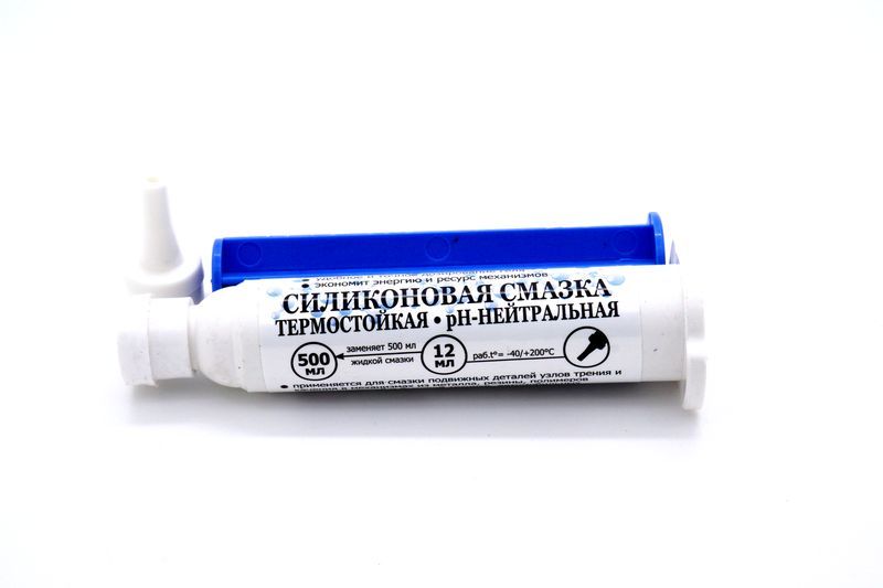 Силиконовая смазка HACH LZV678 (35 г)
