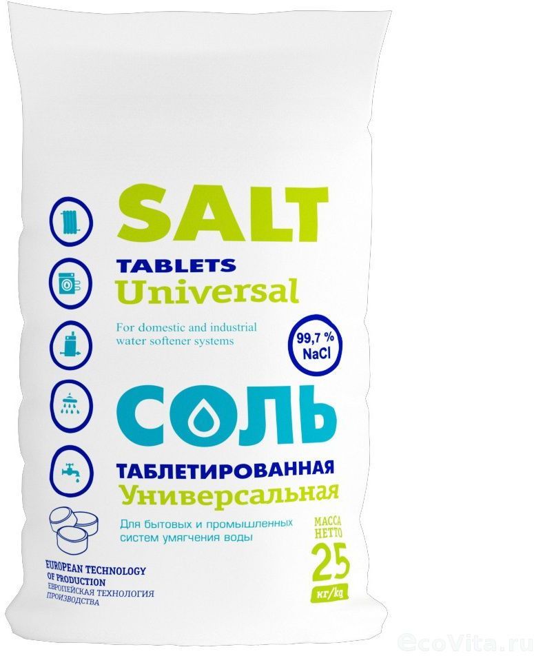 Таблетированная соль (меш/25кг)