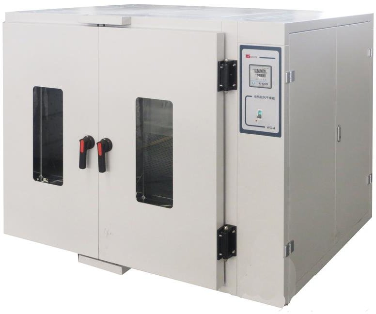 Шкаф сушильный Ulab UT-4601 (1000 л)