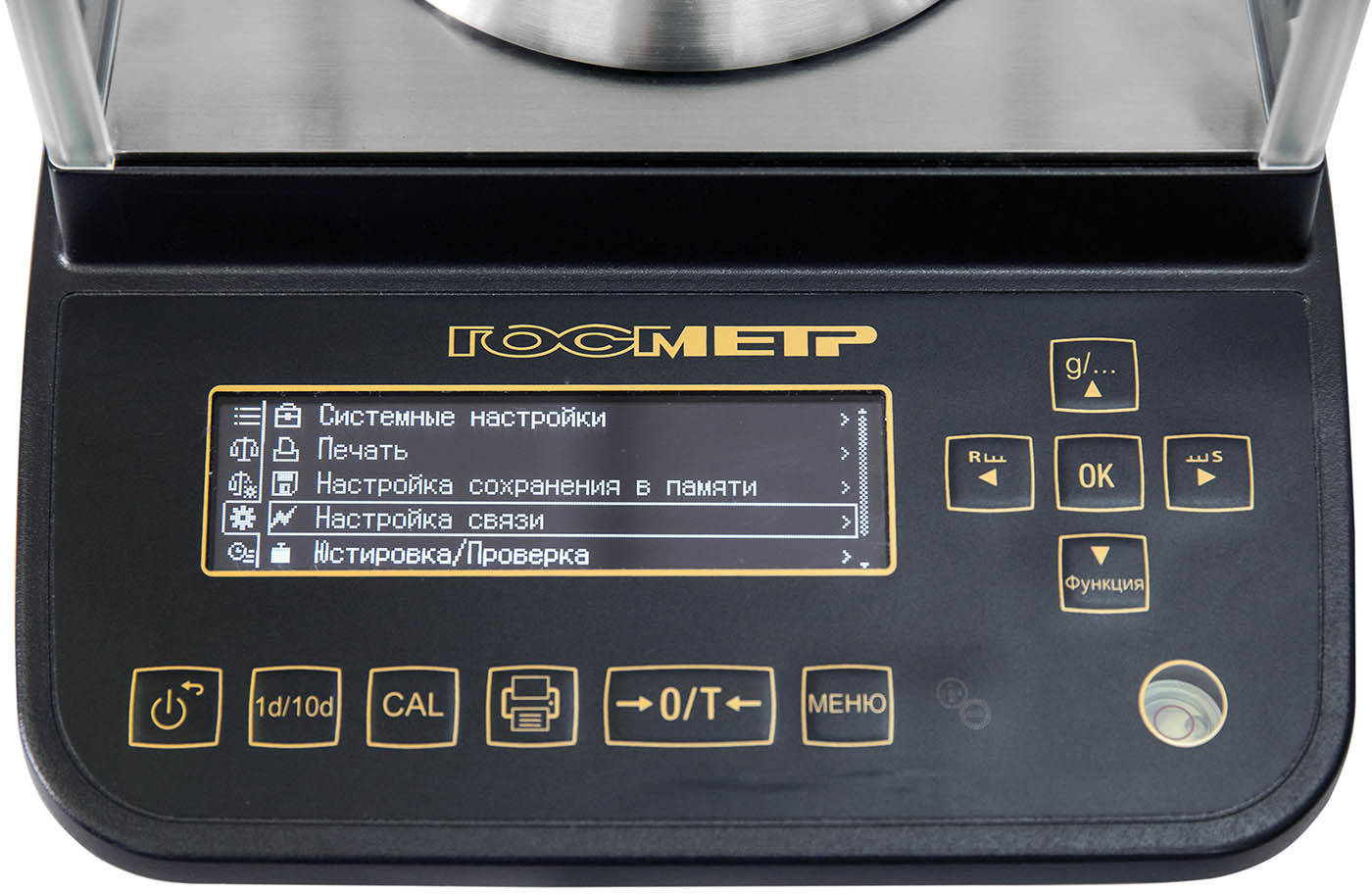 Аналитические весы Госметр ВЛА-120С-О (120 г/ 0.0001 г) — миниатюра 4