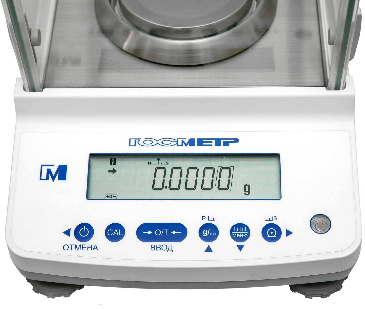 Аналитические весы Госметр ВЛ-124 (120 г/ 0.0001 г) — миниатюра 3