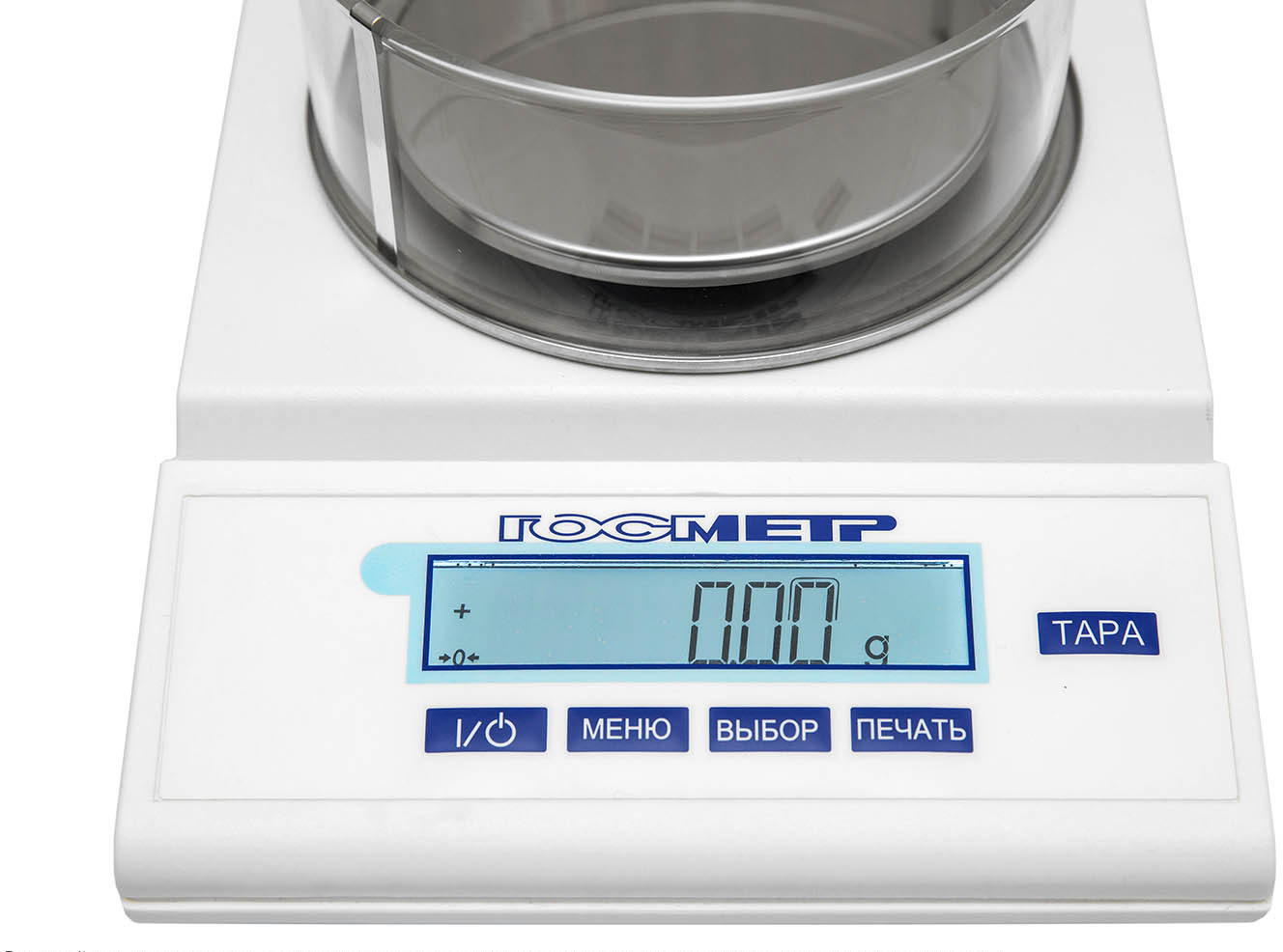 Лабораторные весы Госметр ВЛТЭ-150С (150 г/ 0.001 г)