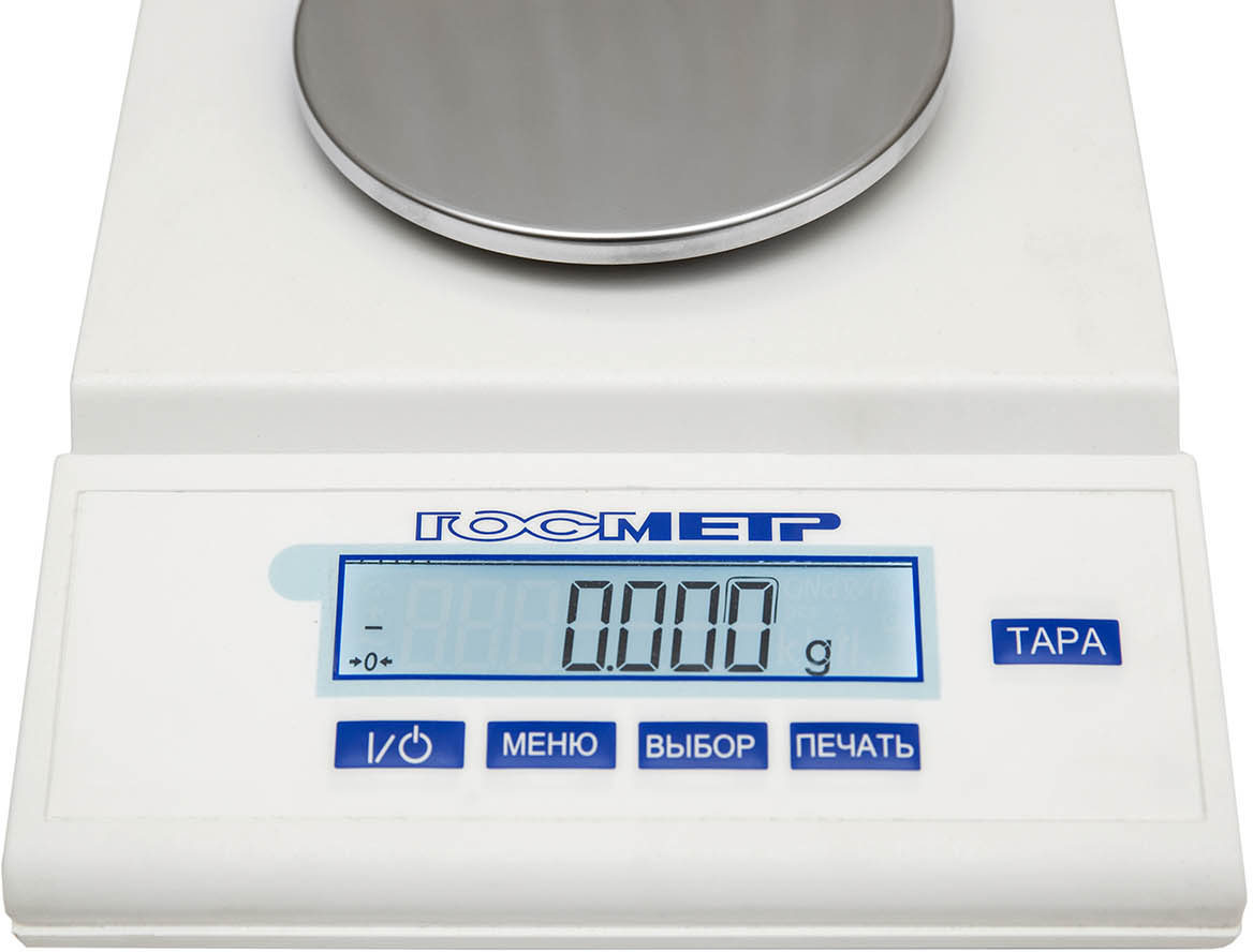 Технически лабораторные весы Госметр ВЛТЭ-210П-В (210 г/ 0.005/(0.002) г)