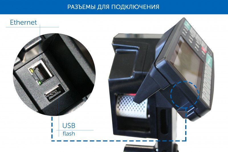 Товарные весы МАССА-К TB-5040N-200.2-R2P3 (200 кг/20/50 г) — миниатюра 5