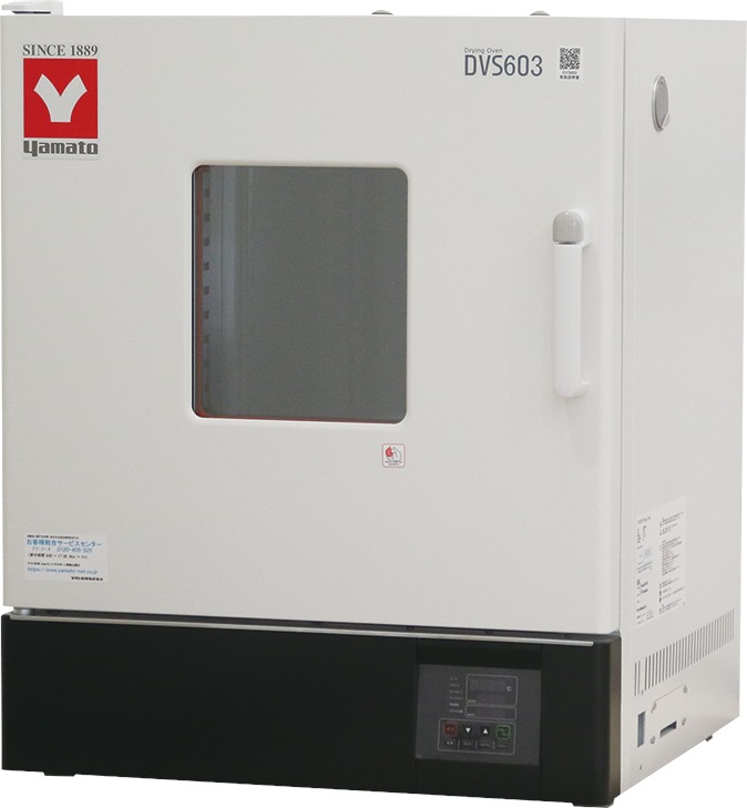 Сушильный шкаф с естественной конвекцией Yamato DVS-602C (162 л, 5-260 С)