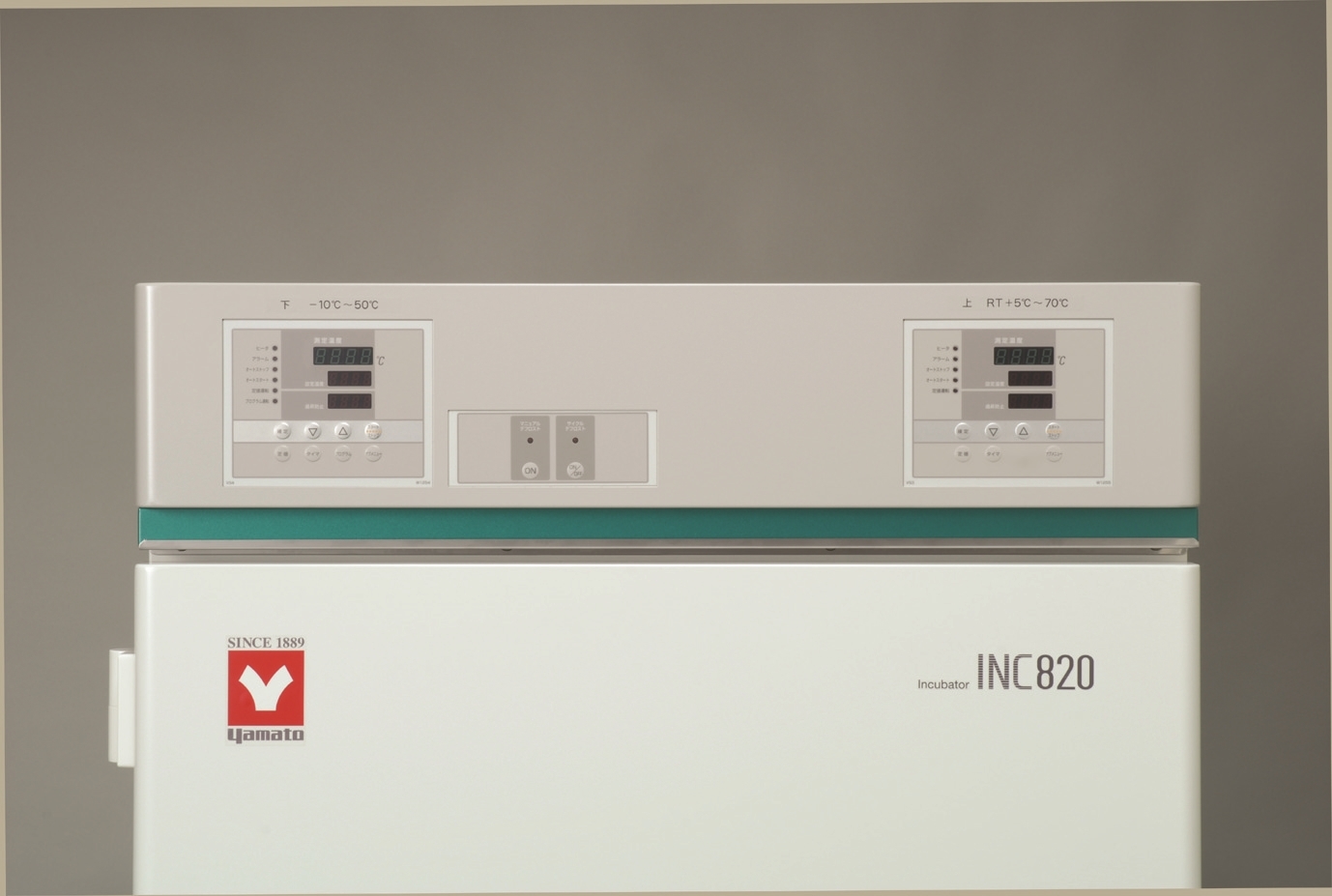 Инкубатор с принудительной конвекцией Yamato INC-820 (150/143 л, -10-50 С) — миниатюра 3