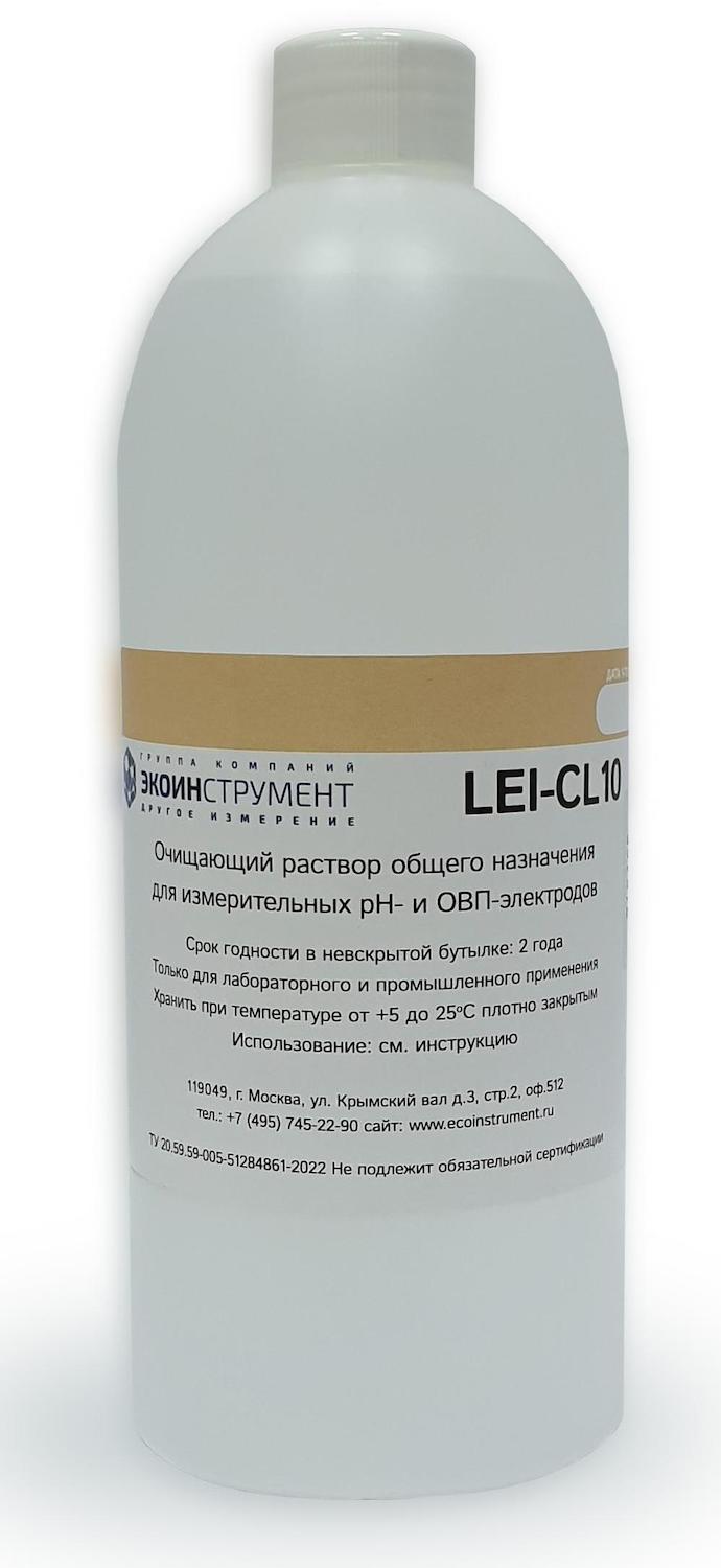 Очищающий раствор LEI-CL10-500 (500 мл)