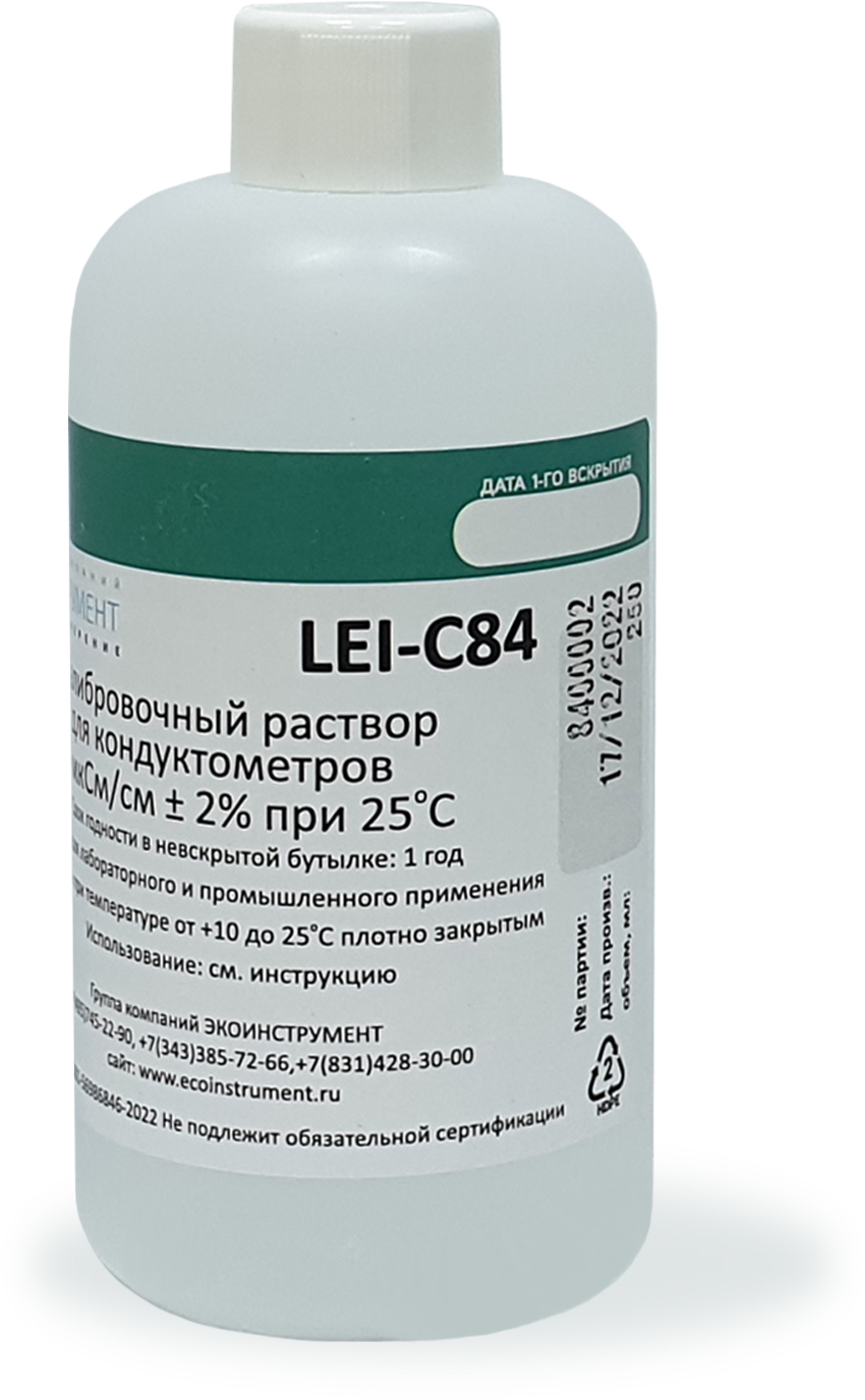 Калибровочный раствор 84 мкСм/см LEI-C84-250 (250 мл)