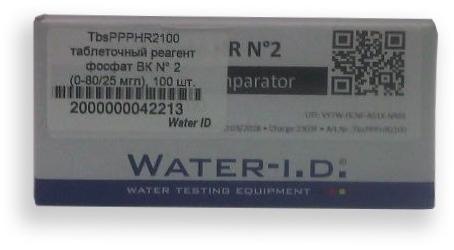 Реагенты на фосфор общий Water-i.d. PL154-kit (1-50 мг/л)
