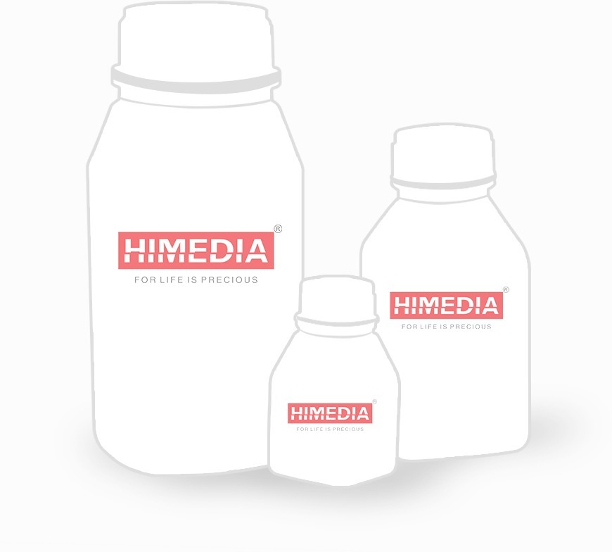 HiMedia FD077 Селективная добавка для кампилобактеров (1уп.х5фл.)