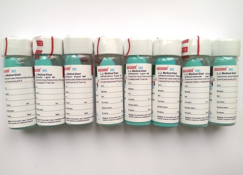 Яичная среда Дорсета HiMedia SL025 (25 фл.)