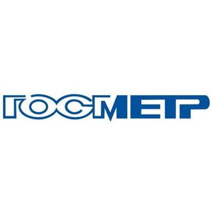 Госметр